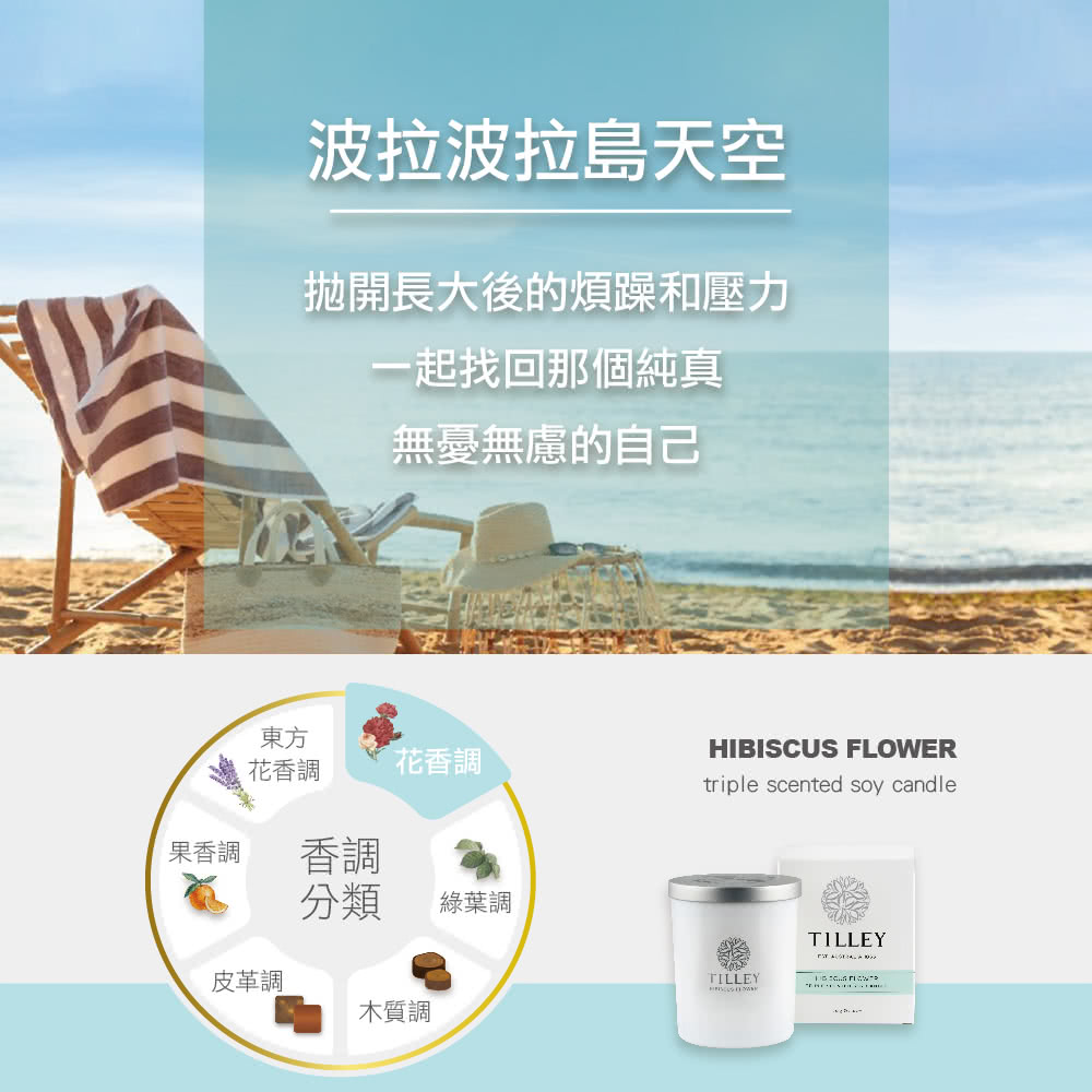 拋開長大後的煩躁和壓力