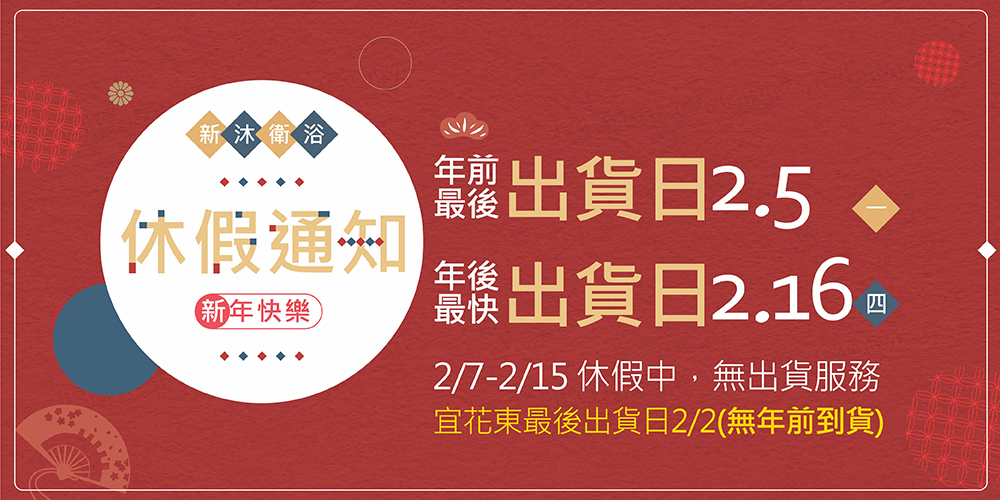 123.jpg?t=1648008231823