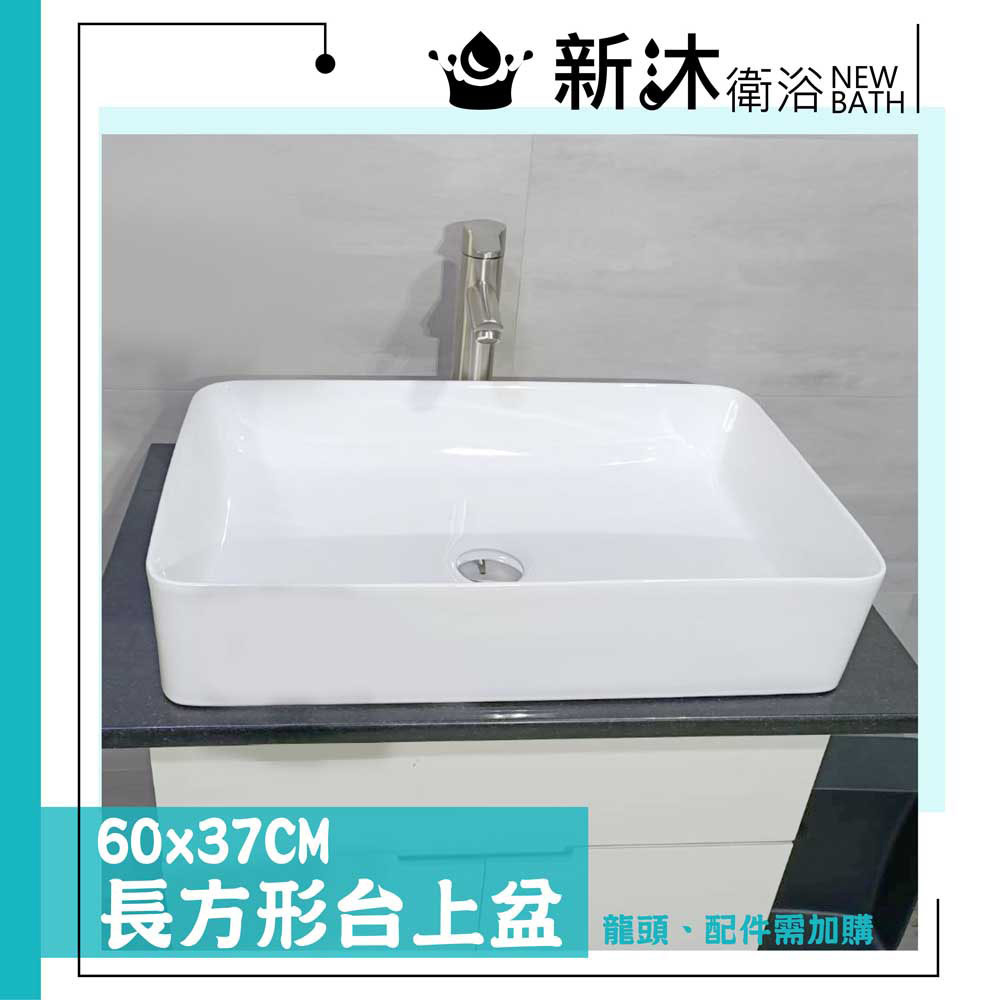 LN-060H-20220317-01.jpg?t=1648008231823