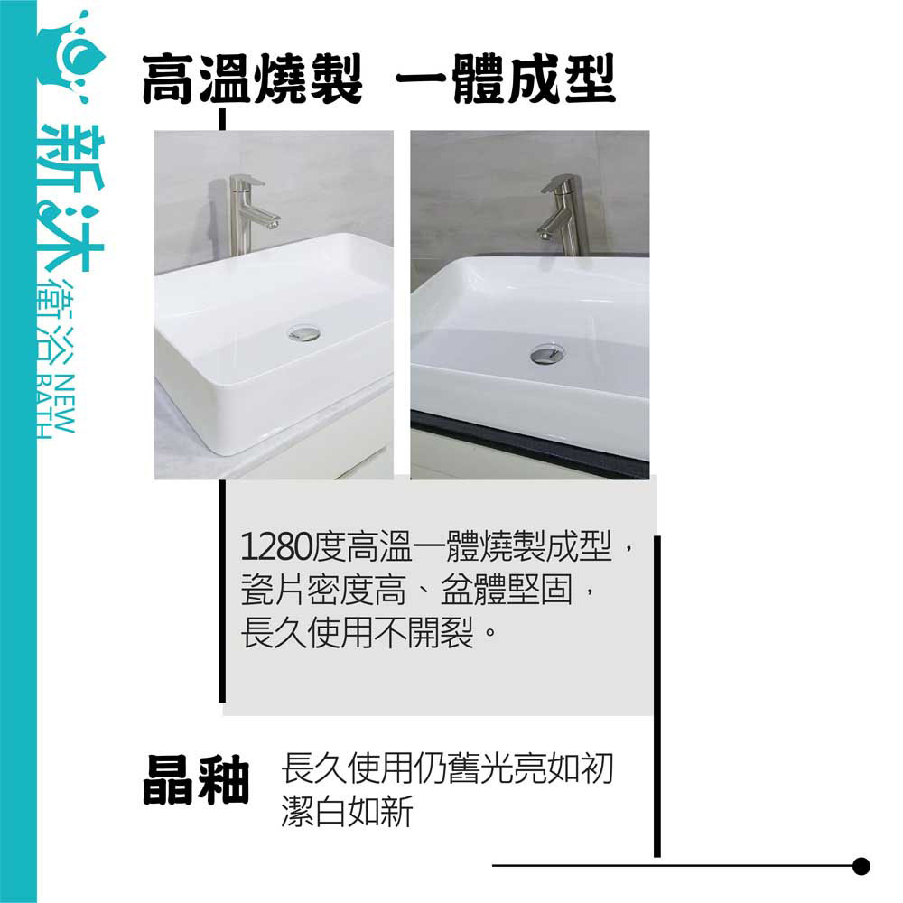 LN-060H-20220317-04.jpg?t=1648008231823