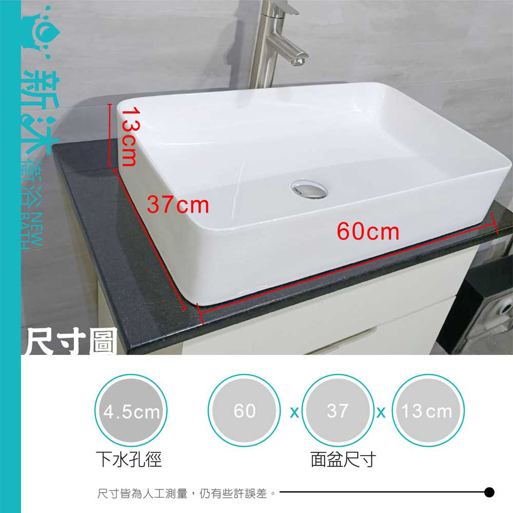 LN-060H-20220317-05.jpg?t=1648008231823