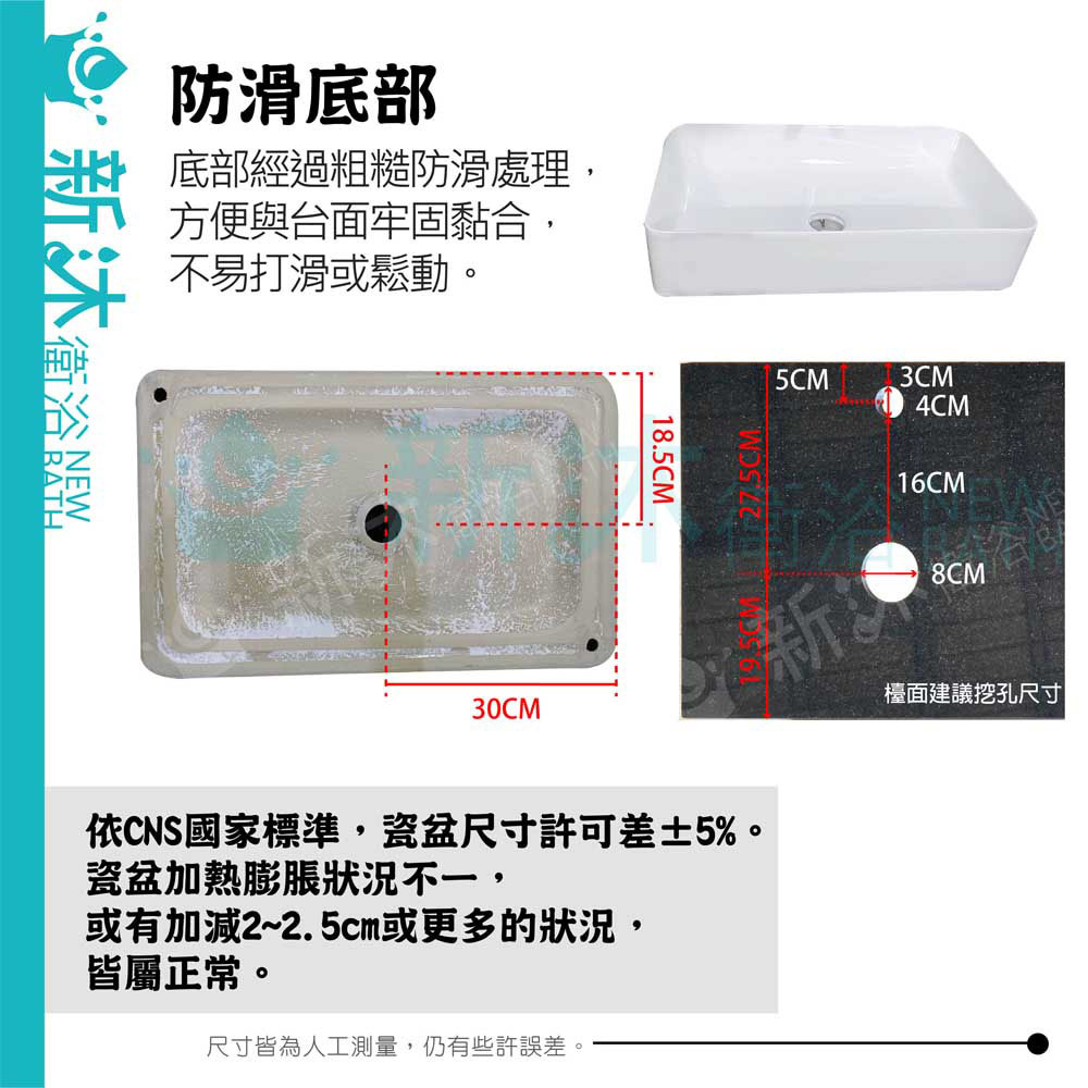 LN-060H-20220317-06.jpg?t=1648008231823