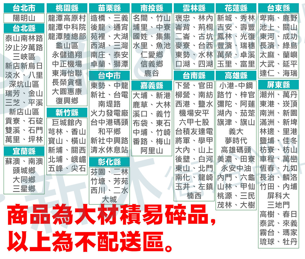 NEW-1.jpg?t=1648008231823