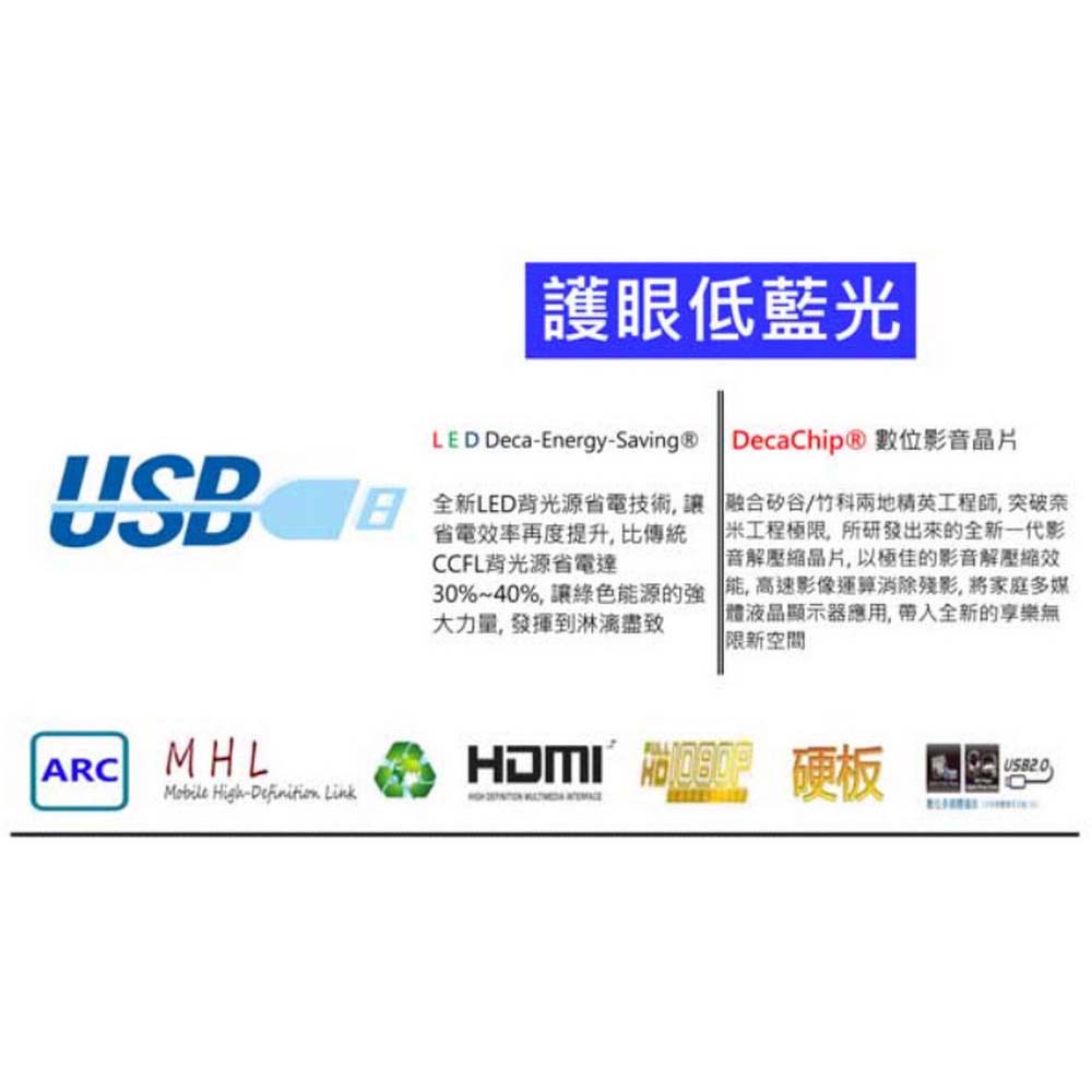 HERSUN豪爽 HS-Q55GK01 - 詳情1