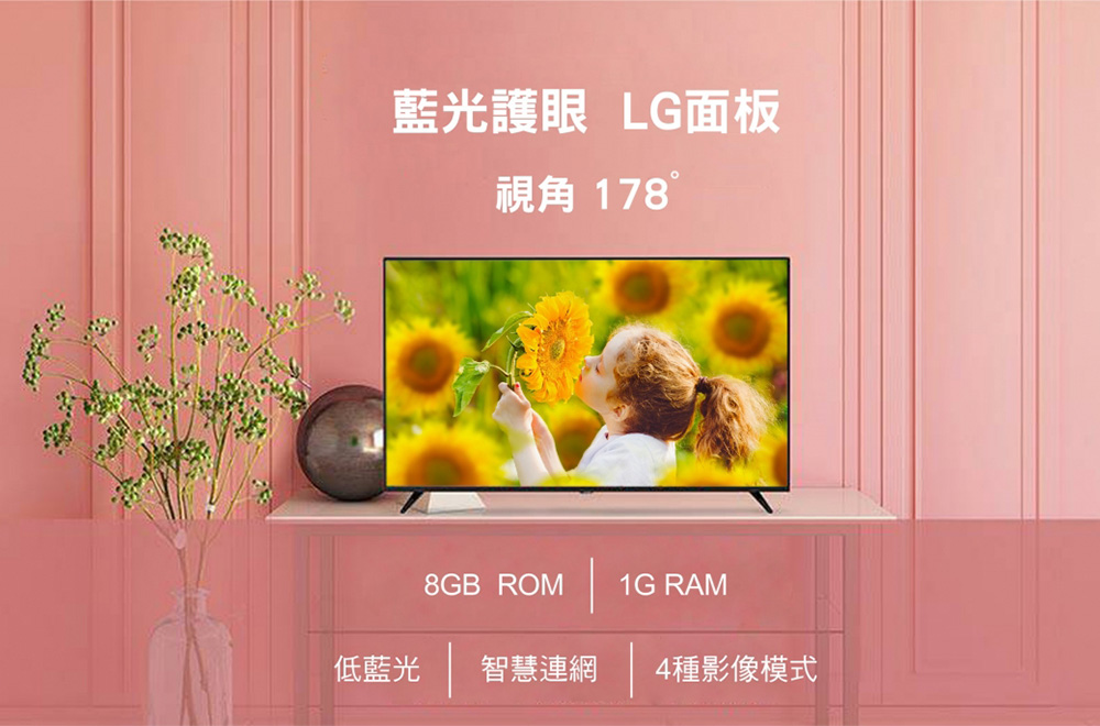 HERSUN豪爽 HS-Q55GK01 - 詳情5