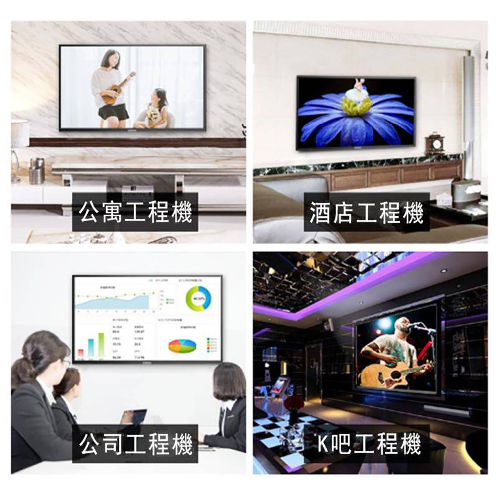 HERSUN豪爽 HS-Q55GK01 - 詳情7