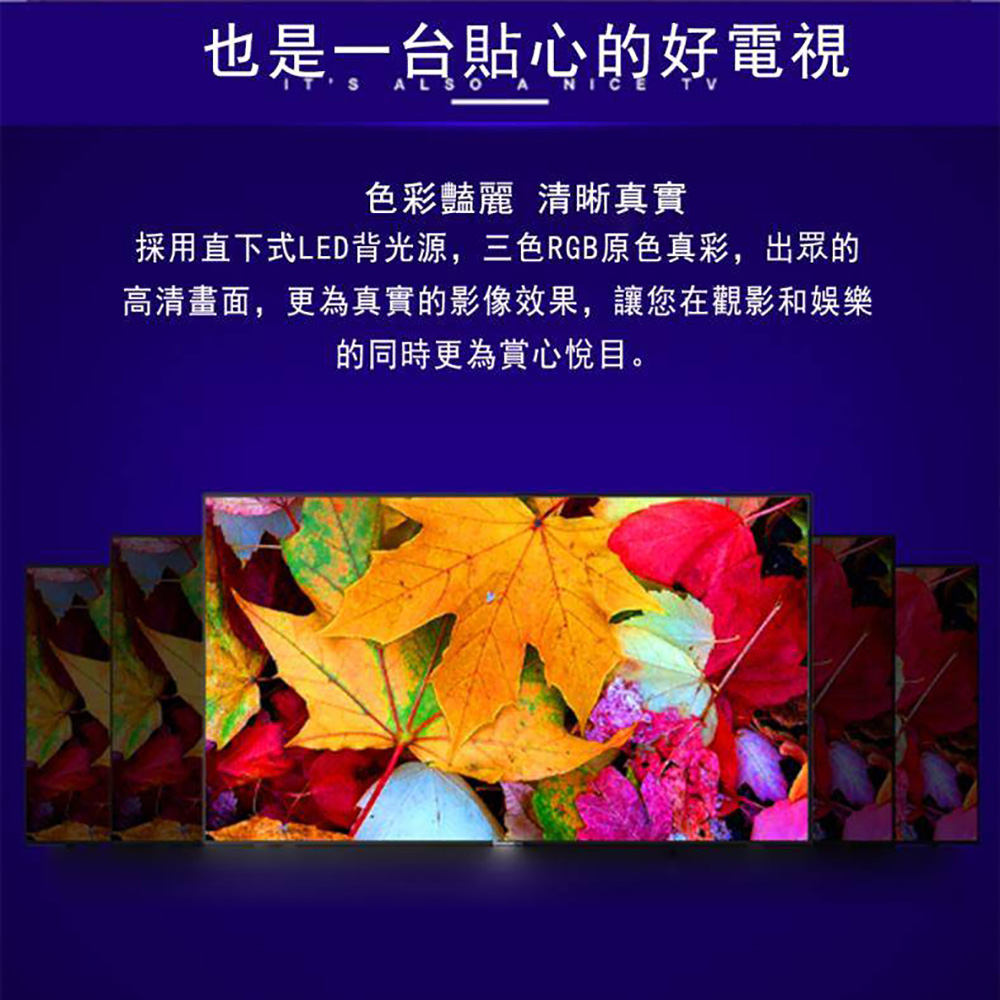 HERSUN豪爽 HS-Q55GK01 - 詳情9