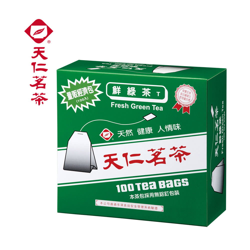 ®量販經濟包(100入)鮮綠茶Fresh Green Tea榮獲全省 食品衛生天然健康 人情味管理優良天仁茗茶100  本茶包採用無釘包裝本公司通過多項食品安全管理系統驗證天