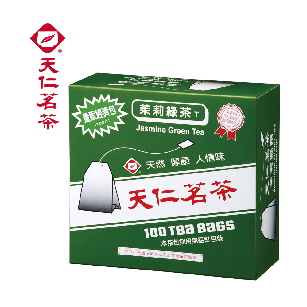 ®量販經濟包(100入)茉莉綠茶Jasmine Green Tea天然健康 人情味榮獲全省食品衛生管理優良天仁茗茶100  本茶包採用無鋁釘包裝本公司通過多項食品安全管理系統驗證天100  Tea