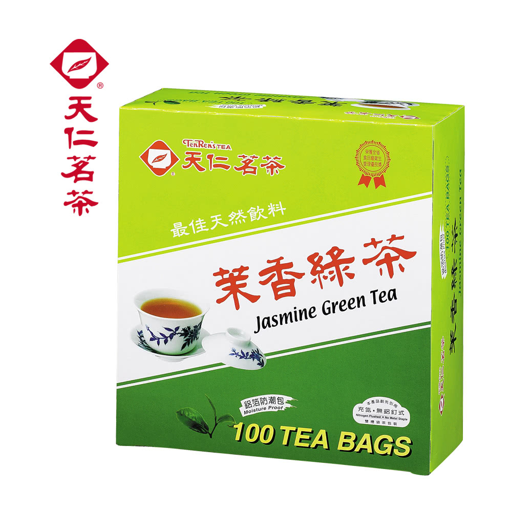 ®TRens 天仁茗茶最佳天然飲料食品茉綠茶Jasmine Green Moisture 鋁箔防潮包本產品無鋁釘式  No  100 TEA BAGS TEA BAGS香en Tea