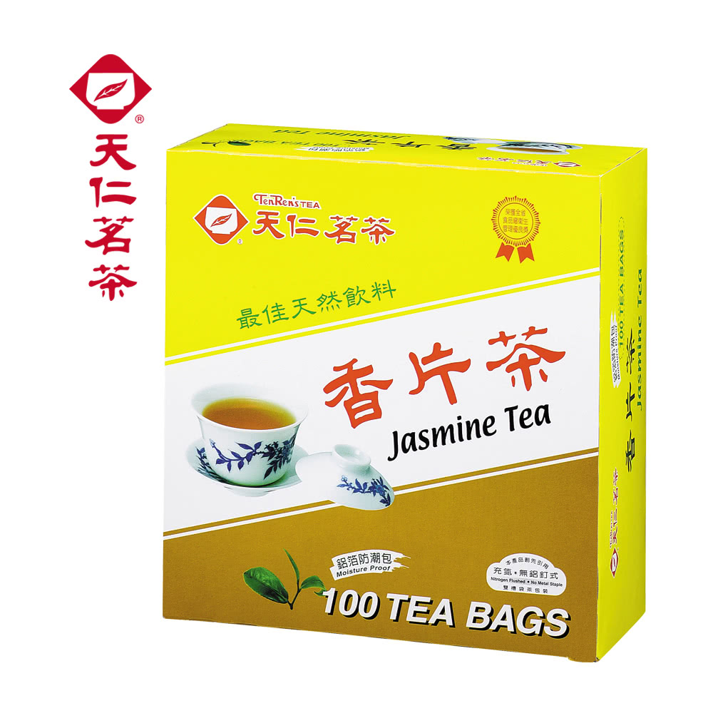 ® 天仁茗茶最佳天然飲料衛生管理優良獎香片茶Jasmine Tea箔防潮包Moisture 鋁式    100 TEA BAGSTEA BAGS.Jasmine Tea