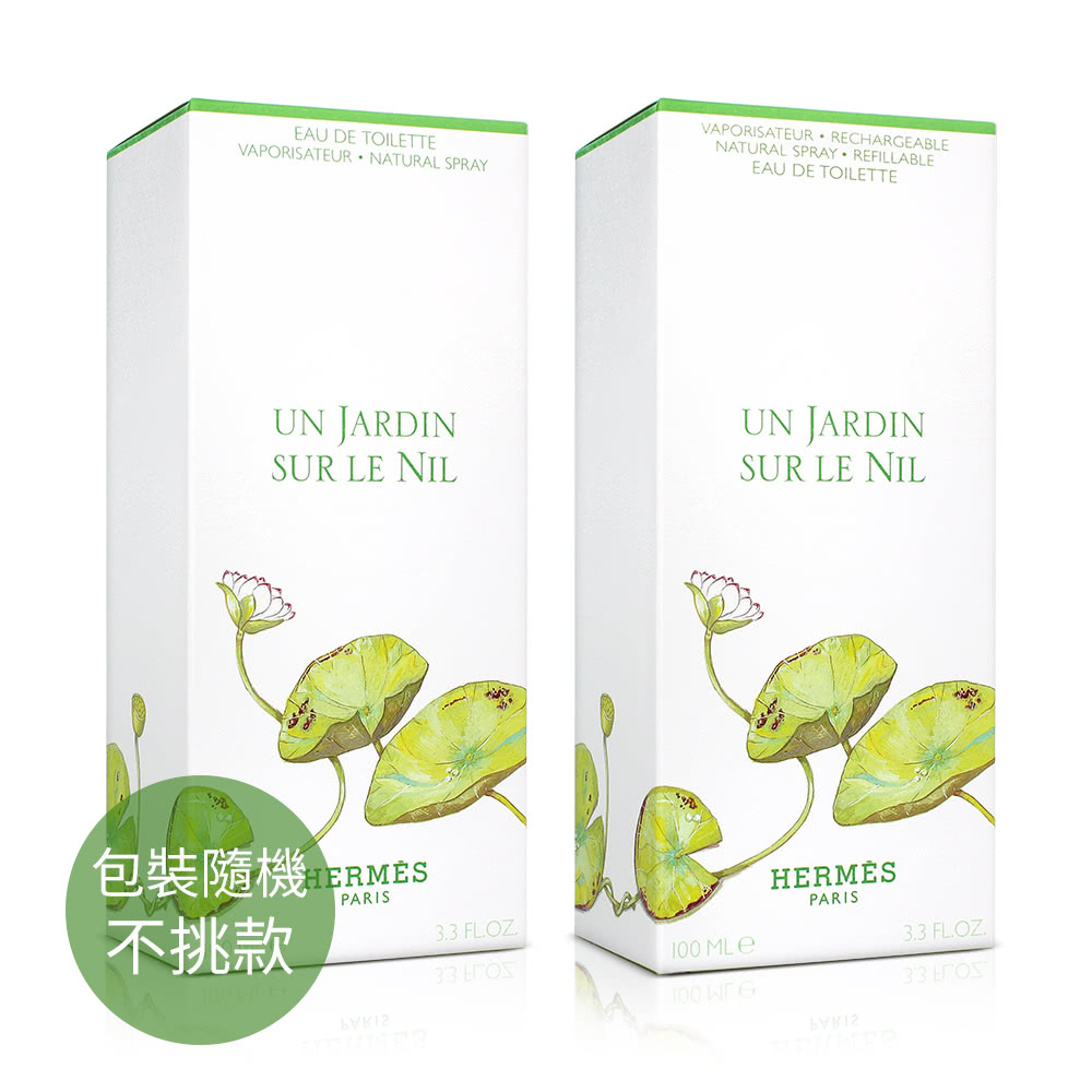 包裝隨機 不挑款 