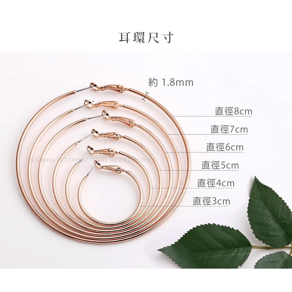 約 1.8mm