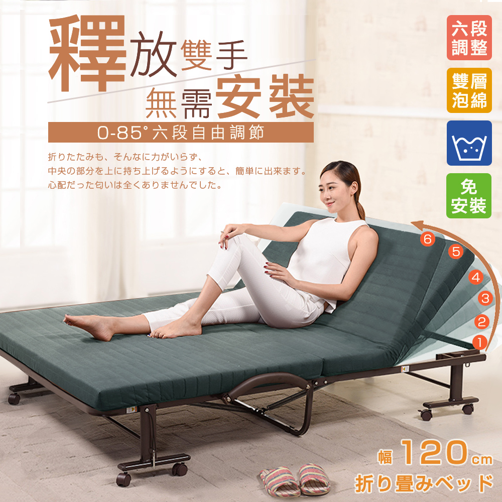 中央部分上持上、 簡単出来。