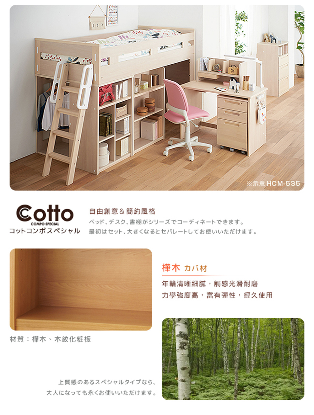 力撃強度高,富有弾性,経久使用