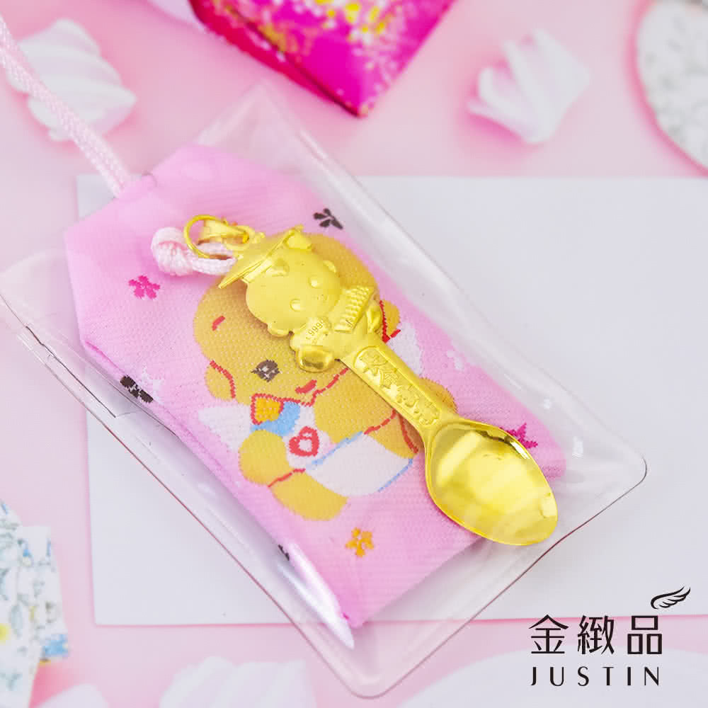 éç·»å 