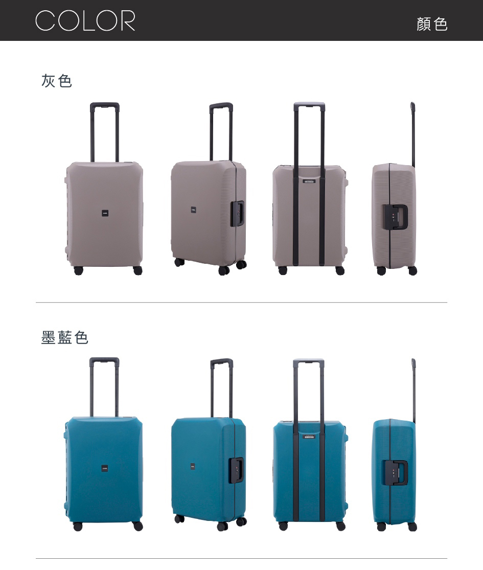 灰色 墨藍色 顏色 