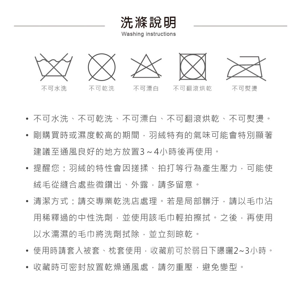ä½¿ç¨æè«å¥å¥è¢«å¥ãæå¥ä½¿ç¨,æ¶èåå¯æ¼å¼±æ¥ä¸ææ¬23å°æã