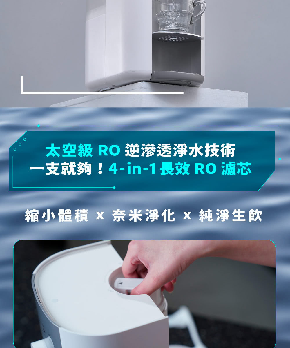 千滾水是指重複沸騰的水,如傳統的飲水機、保溫壺為了維持溫度,會不斷的