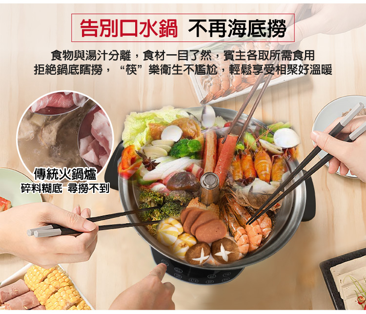 SONGEN松井 SG-865F - 詳情4