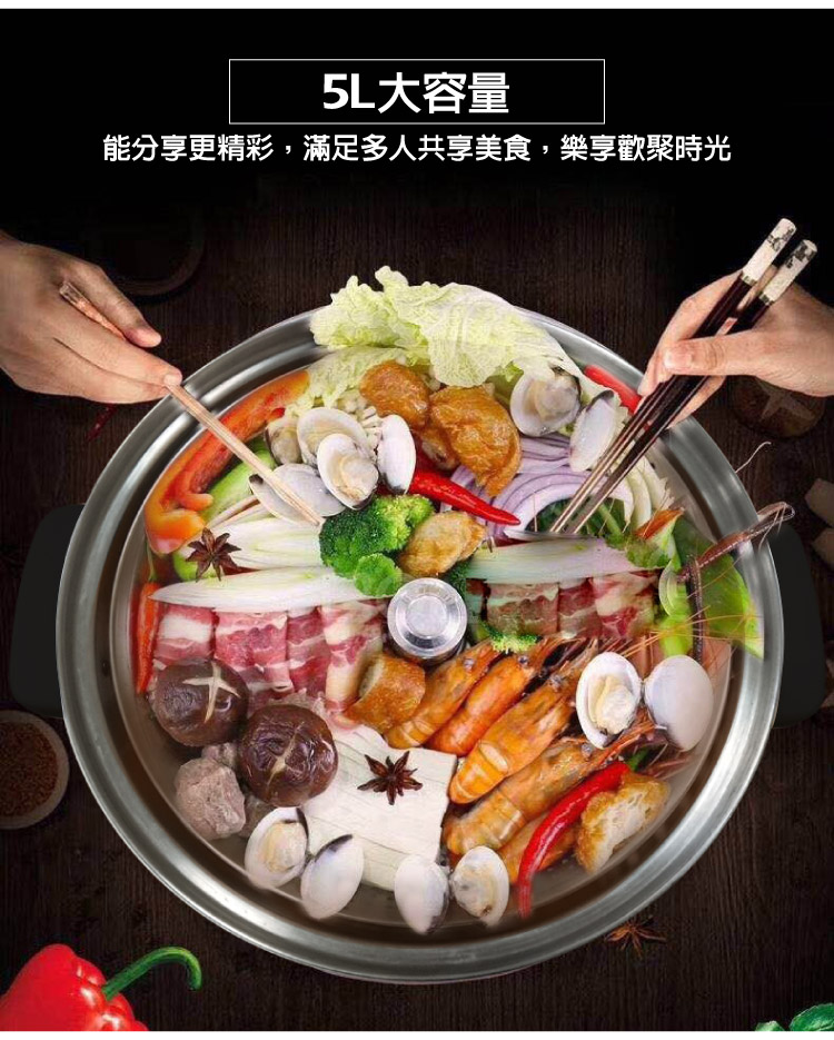 SONGEN松井 SG-865F - 詳情12