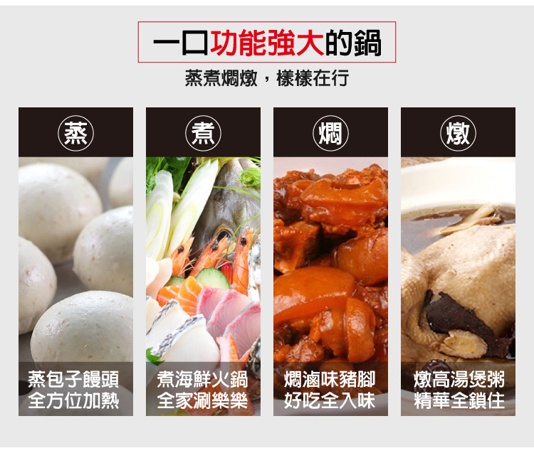 SONGEN松井 SG-865F - 詳情13