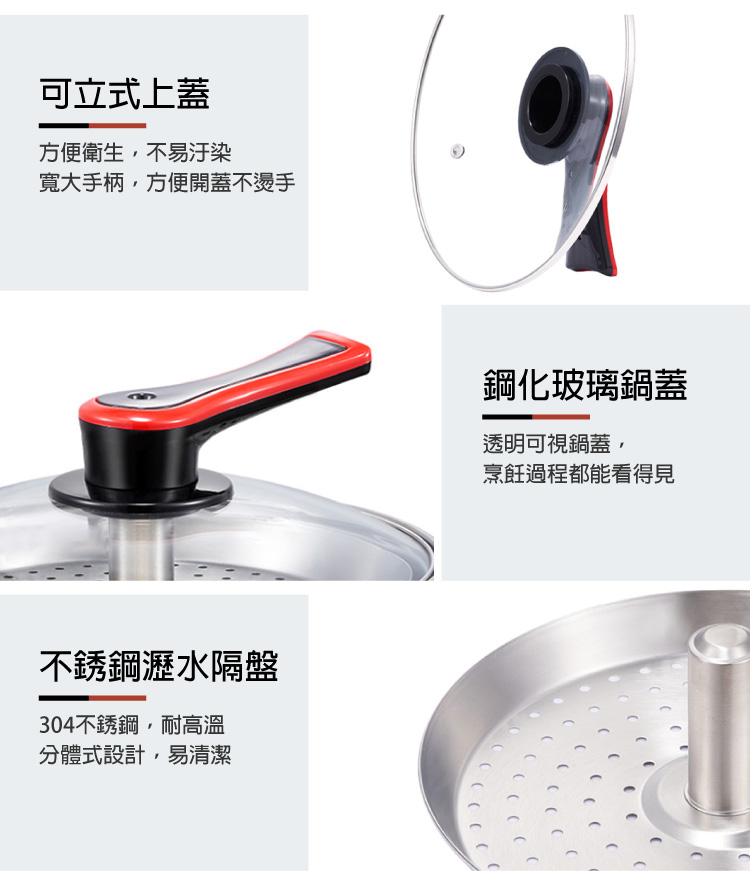 SONGEN松井 SG-865F - 詳情18