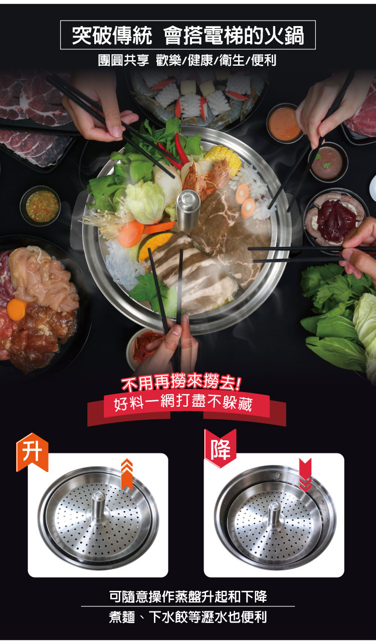 SONGEN松井 SG-865F - 詳情19