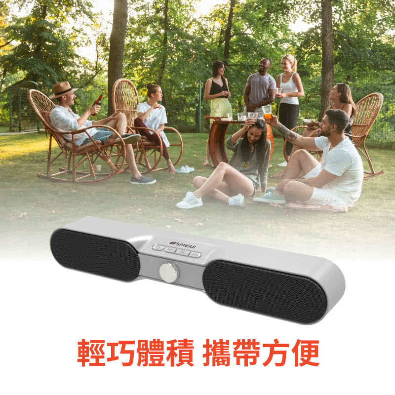 輕巧體積攜帶方便 