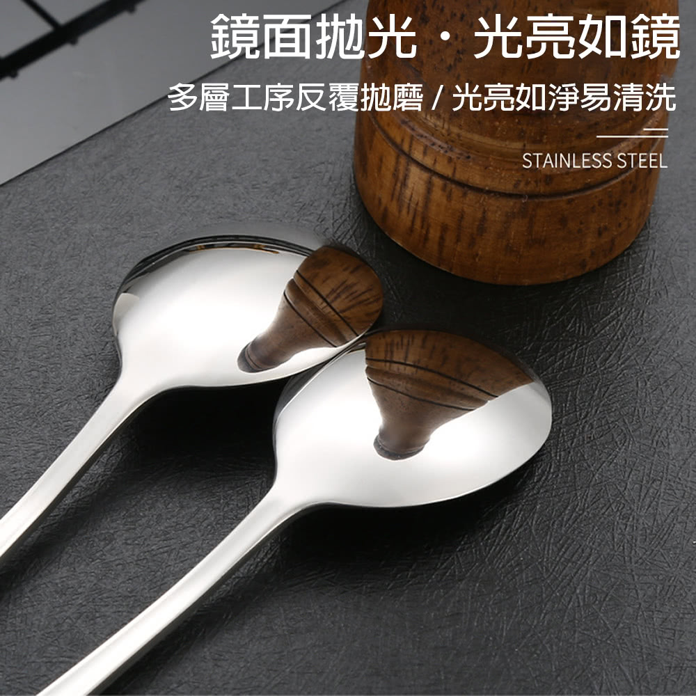 鏡面拋光光亮如鏡 多層工序反覆拋磨光亮如淨易清洗 