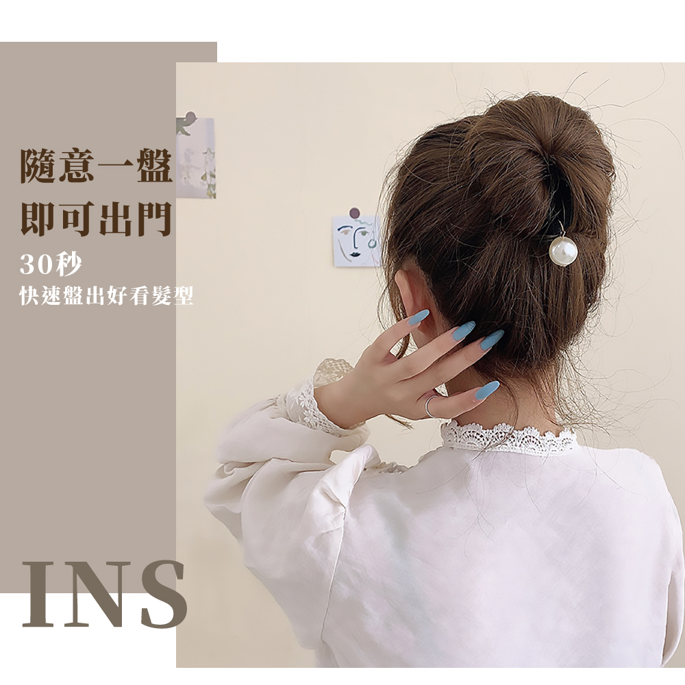 隨意一盤 即可出門 30秒 快速盤出好看髮型 