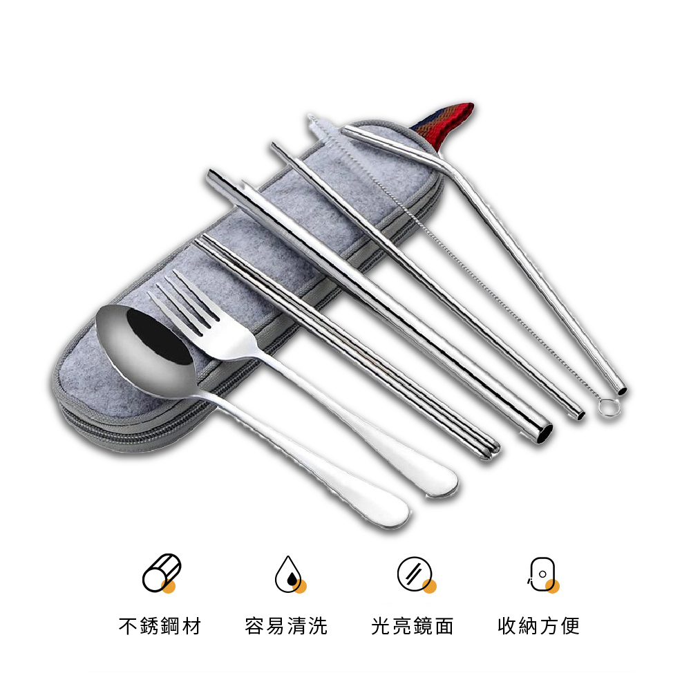 不銹鋼材 容易清洗 光亮鏡面 收納方便 