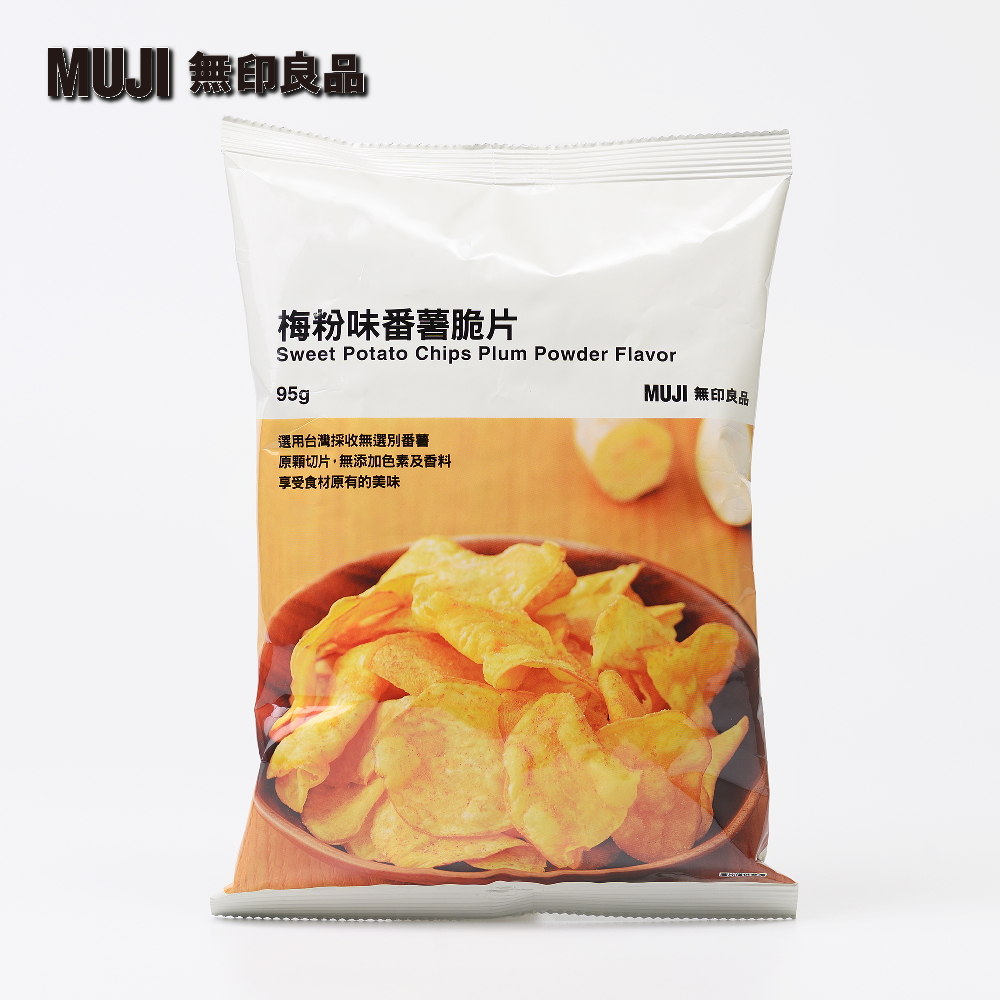 Muji 無印良品 梅粉味番薯脆片 95g Momo購物網