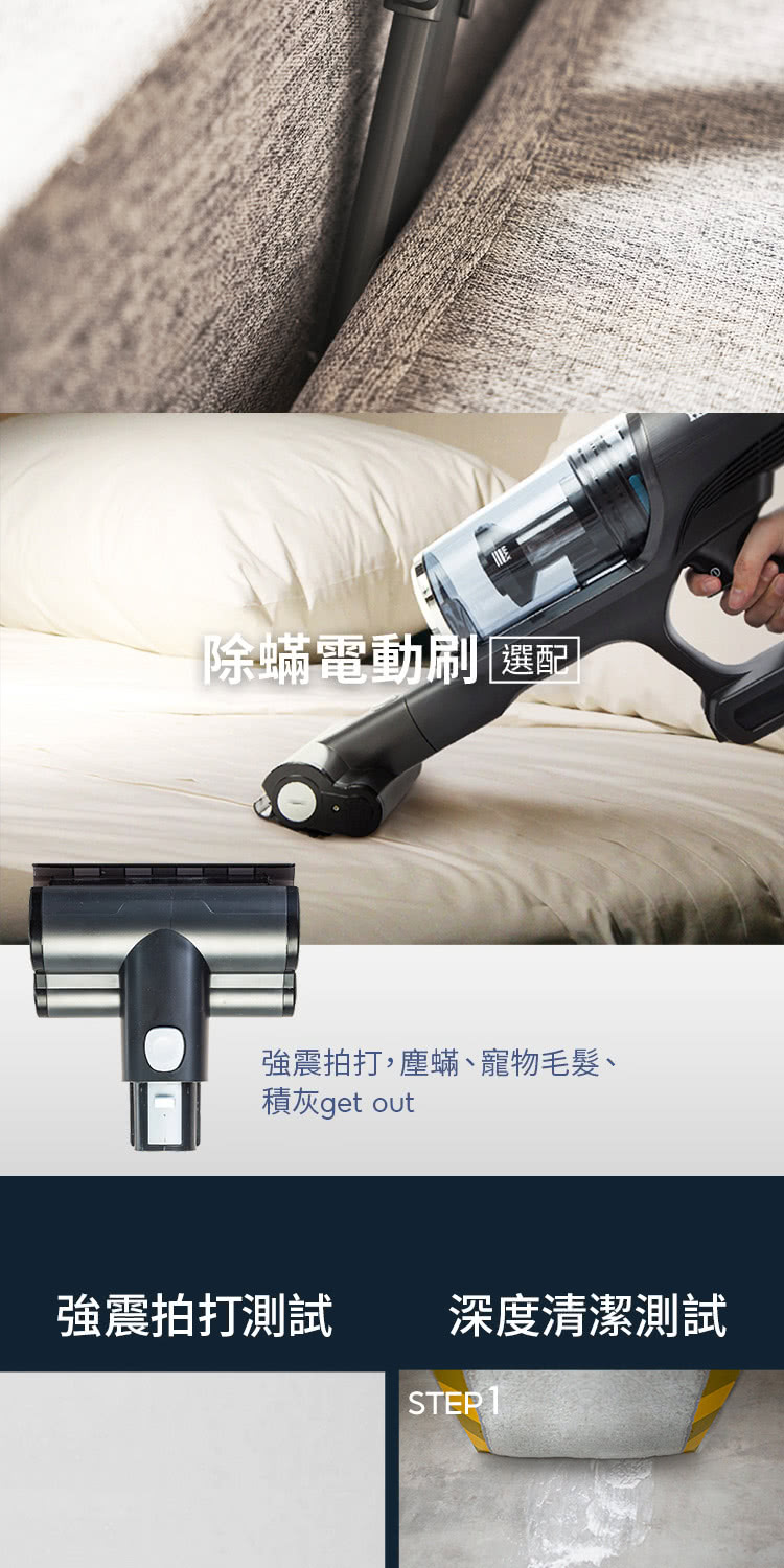 HERAN禾聯 HVC-35EP010 - 詳情14