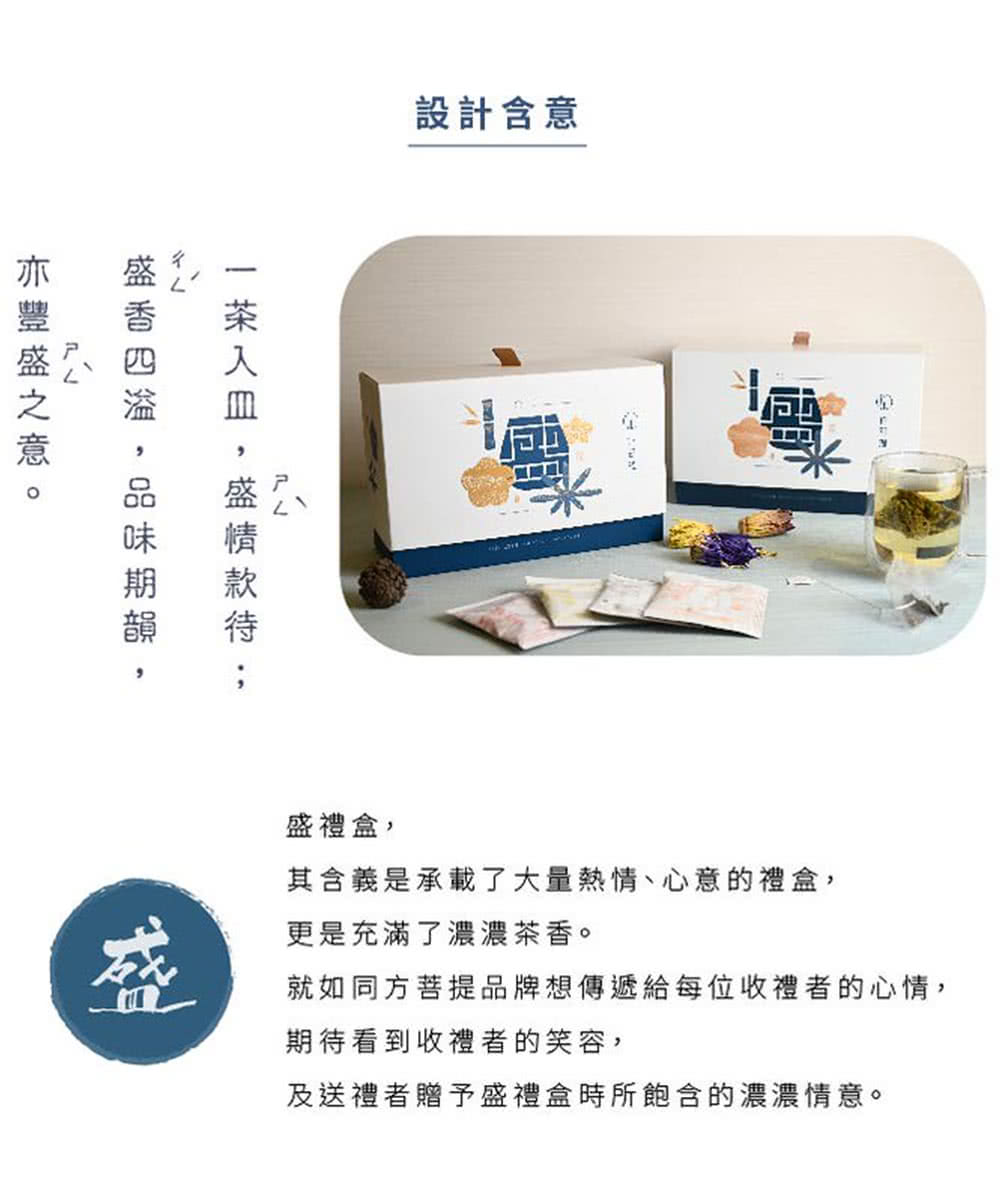 å°±å¦åæ¹è©æåçæ³å³éçµ¦æ¯ä½æ¶ç¦®èçå¿æ,