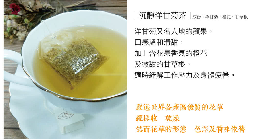 æ²éæ´çèè¶æä»½æ´çèãæ©è±ãçèæ ¹