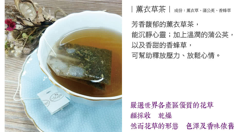 è°è¡£èè¶  æä»½è°è¡£èãè²å¬è±ãé¦èè