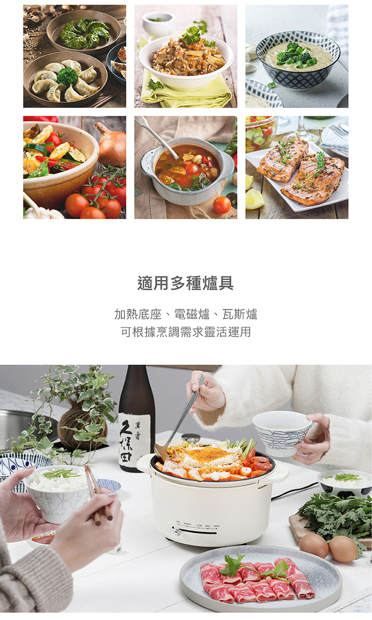 YAMAZEN山善 YGD-D650TW - 詳情2