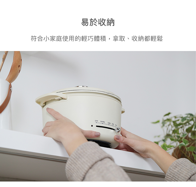 YAMAZEN山善 YGD-D650TW - 詳情6