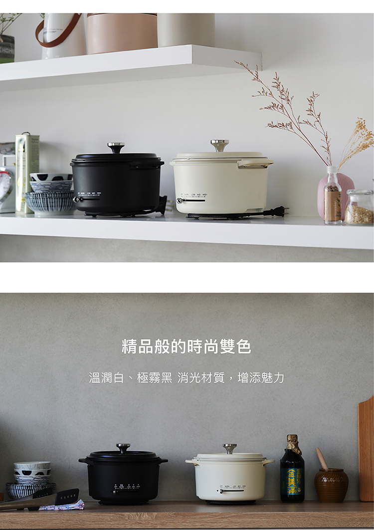 YAMAZEN山善 YGD-D650TW - 詳情9