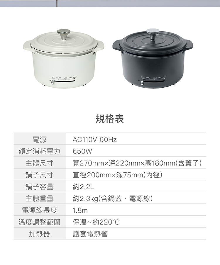 YAMAZEN山善 YGD-D650TW - 詳情10