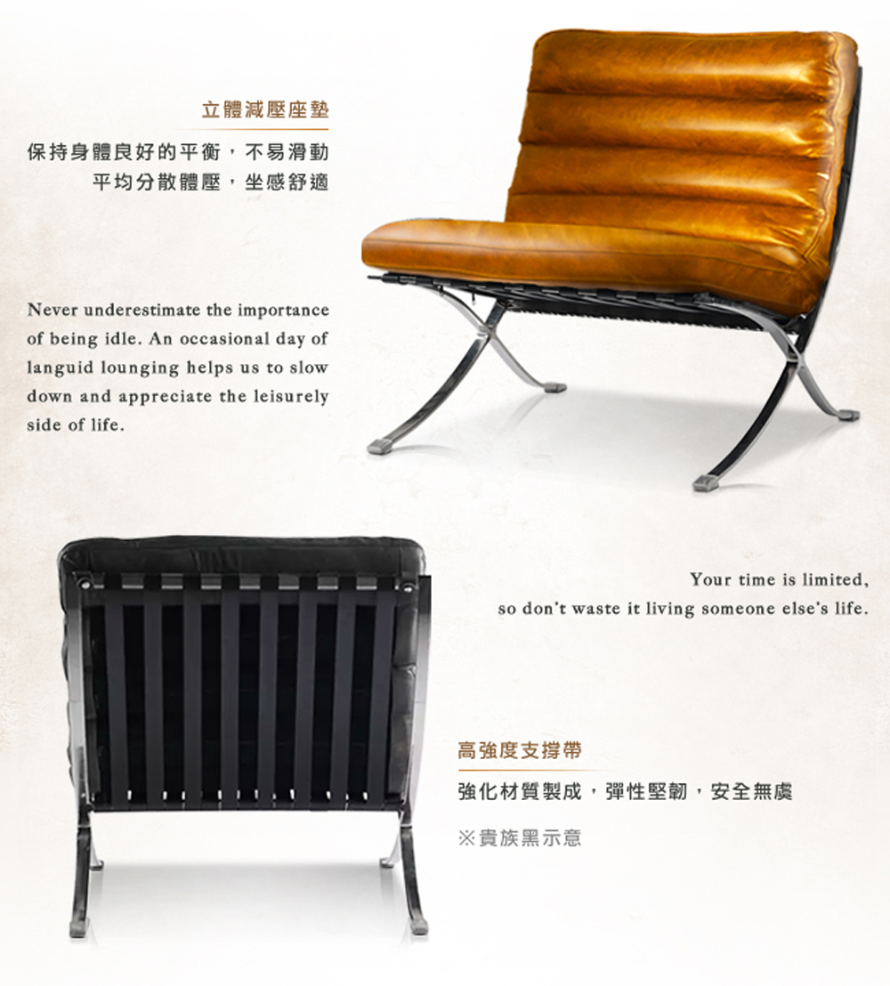 強化材質製成,彈性堅韌,安全無虞