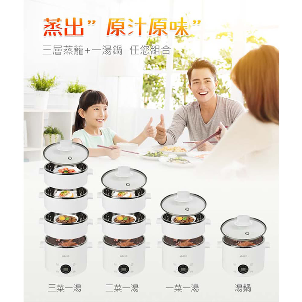 SUPA FINE勳風 HF-N8336 - 詳情3