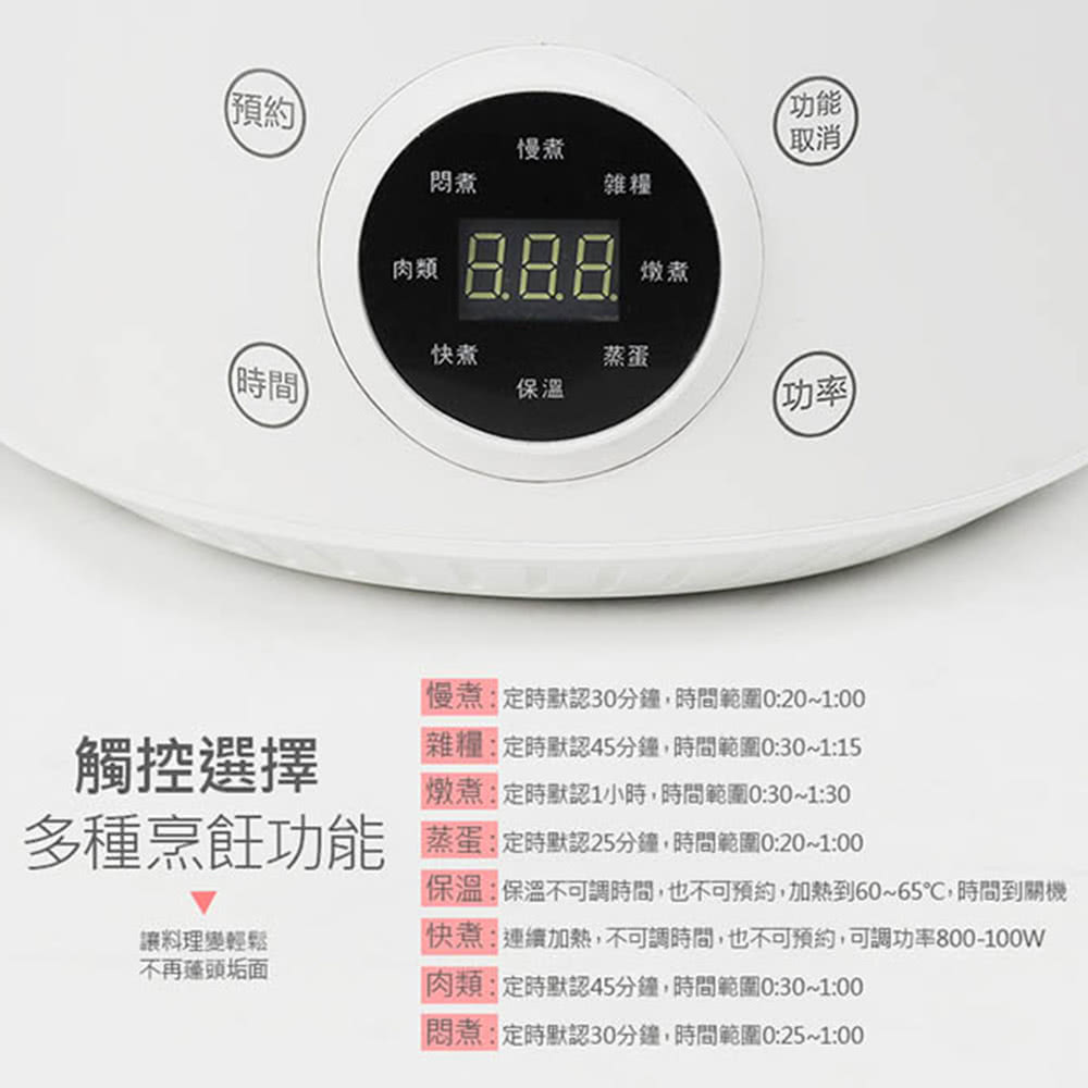 SUPA FINE勳風 HF-N8336 - 詳情6