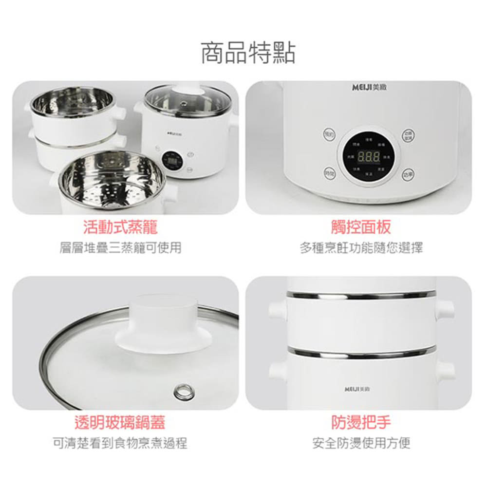 SUPA FINE勳風 HF-N8336 - 詳情7