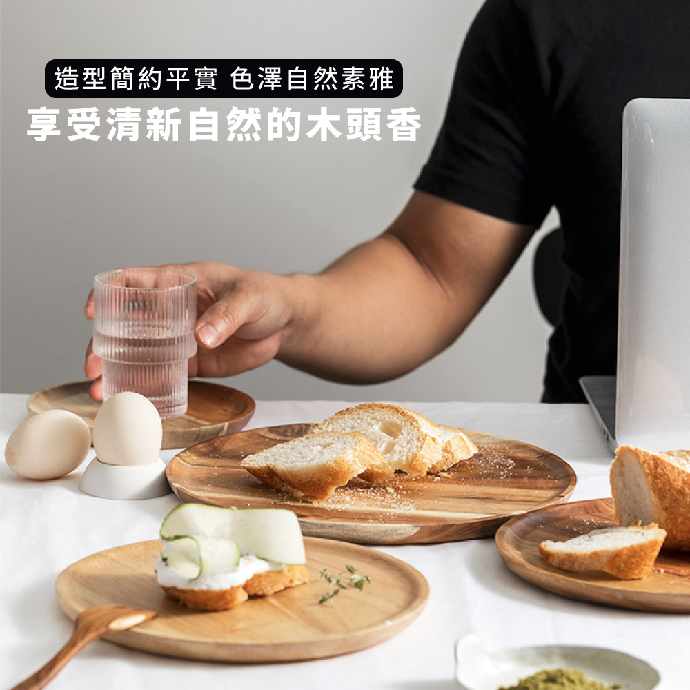 造型簡約平實 色澤自然素雅 享受清新自然的木頭香 