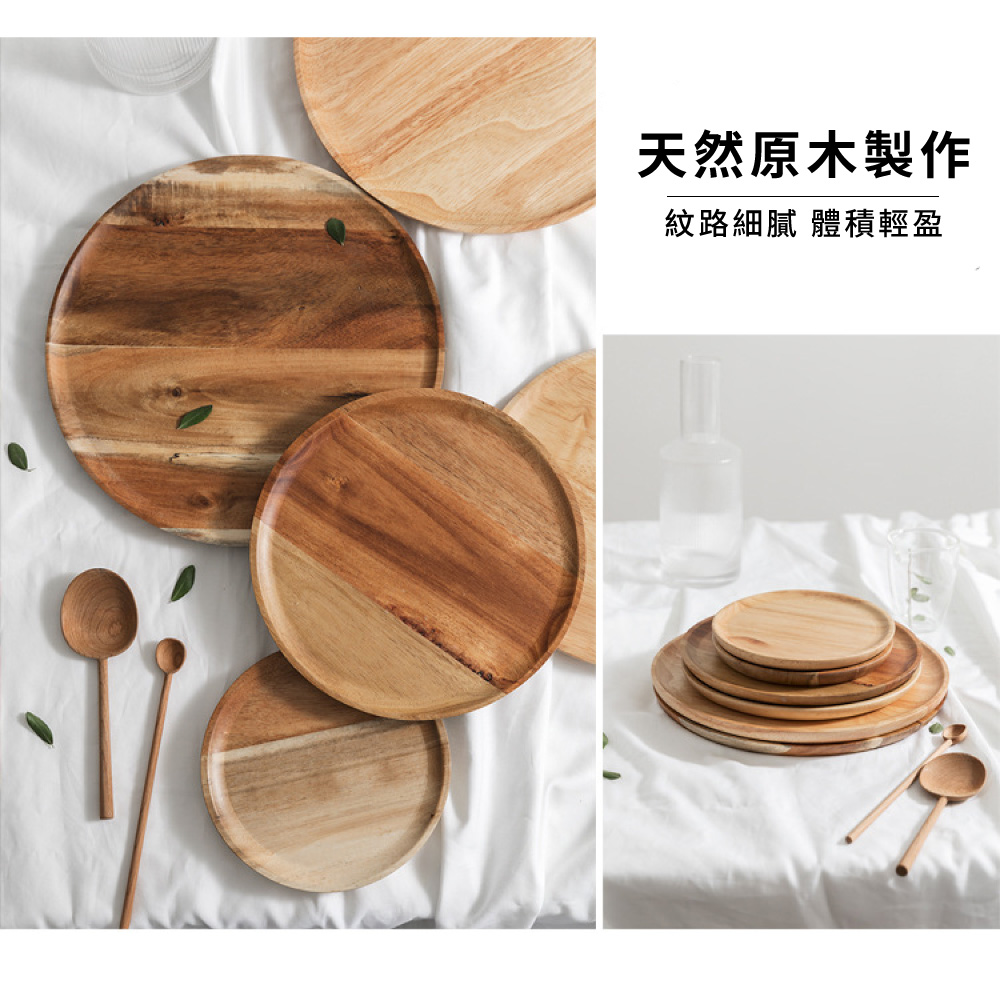 天然原木製作 紋路細膩體積輕盈 
