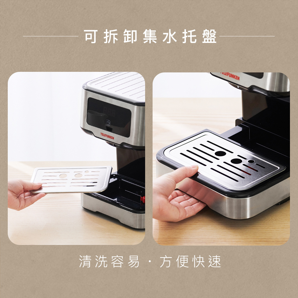 可拆卸集水托盤 清洗容易,方便快速 