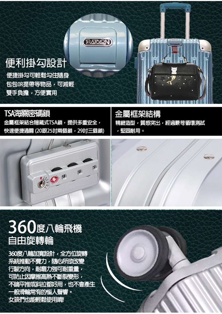 å¿«éä¾¿æ·éé 20è·25åå©åé,29åä¸åé