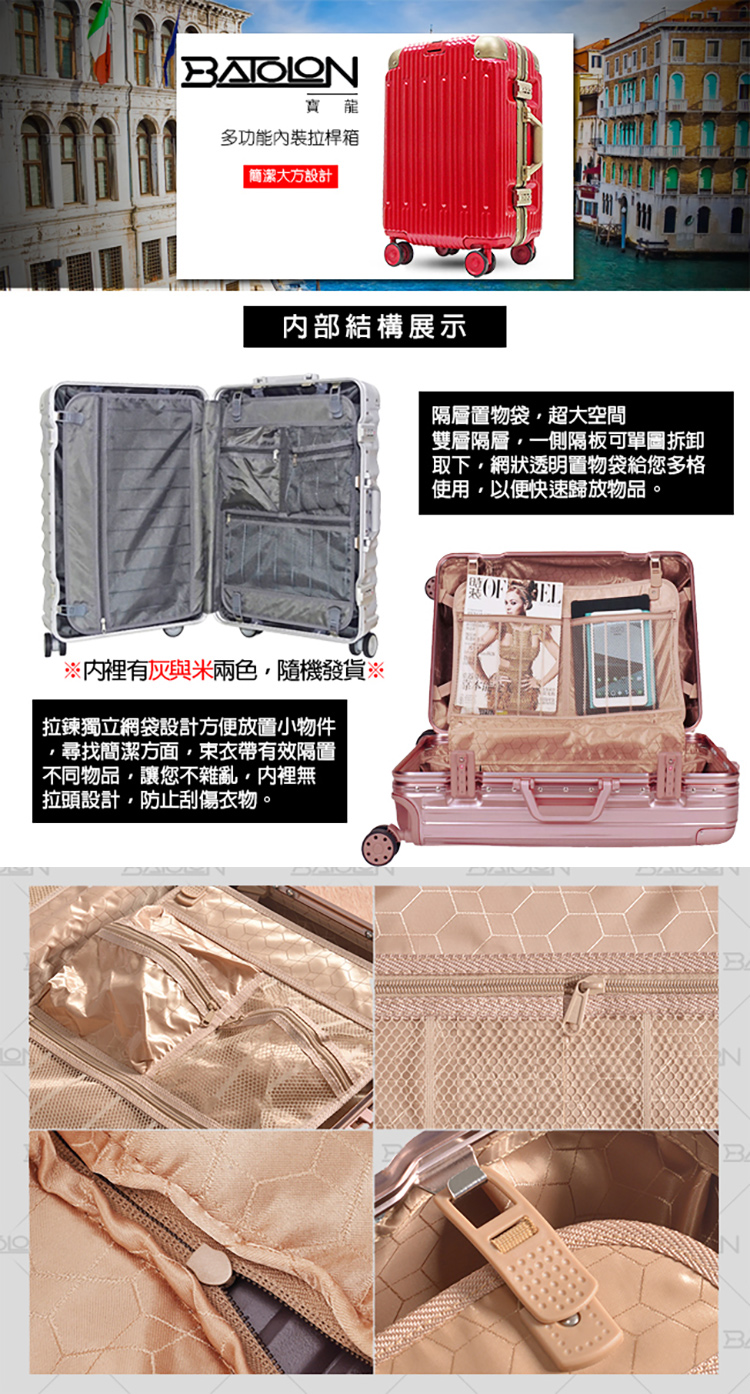 æéç¨ç«ç¶²è¢è¨­è¨æ¹ä¾¿æ¾ç½®å°ç©ä»¶